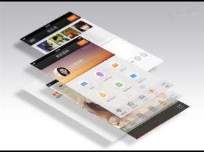 未來醫(yī)療app開發(fā)平臺將以問答方式盈利