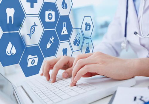 國家衛(wèi)健委 探索醫(yī)院信息化智慧化建設 關注七大信息化評價標準